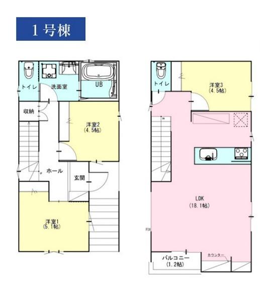 神奈川区菅田町　全３棟１号棟