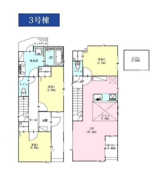 神奈川区菅田町　全３棟３号棟