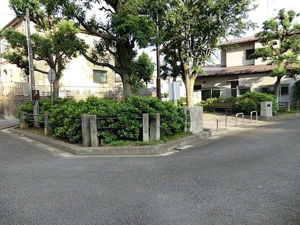 横浜市瀬谷区瀬谷２丁目の土地(相沢南公園)