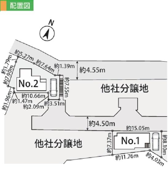 神奈川区西寺尾４丁目２期　全２棟１号棟