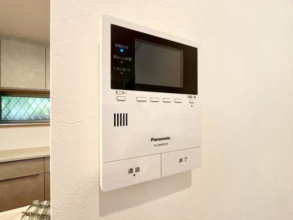 横浜市青葉区美しが丘西２丁目の中古一戸建て