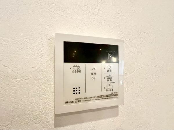 横浜市青葉区美しが丘西２丁目の中古一戸建て