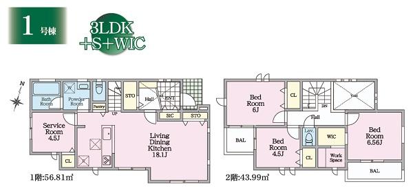 鶴見区梶山１丁目　全２棟１号棟