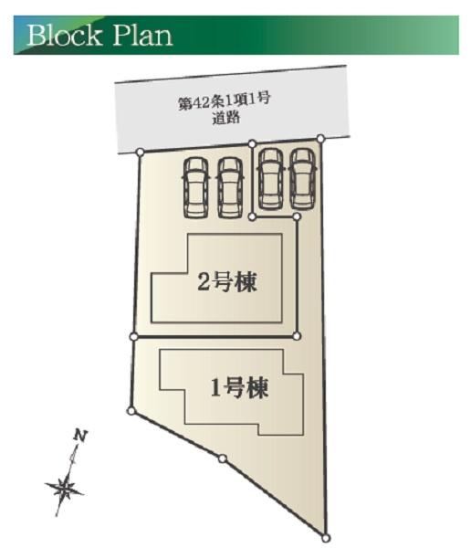 鶴見区梶山１丁目　全２棟１号棟