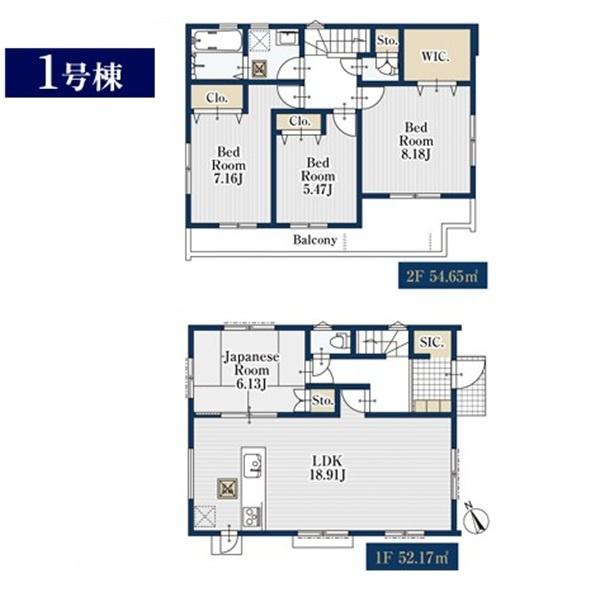 旭区東希望が丘　全１棟１号棟