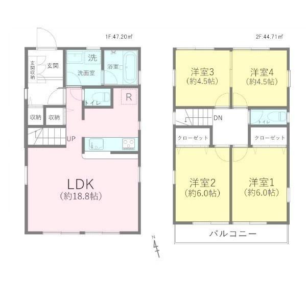 横浜市保土ケ谷区坂本町の中古一戸建て