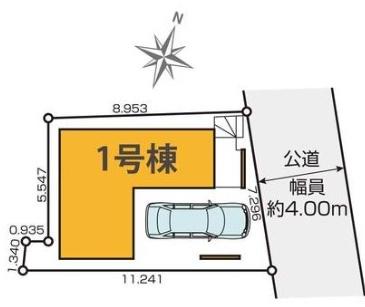 西区戸部町２丁目