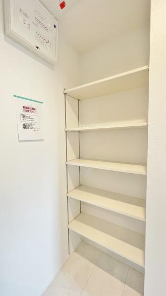 戸塚区俣野町