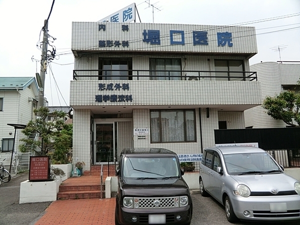 横浜市磯子区洋光台４丁目の土地(堀口医院)