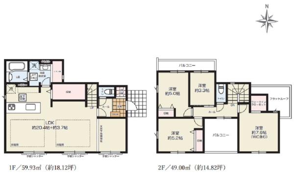 栄区庄戸２丁目