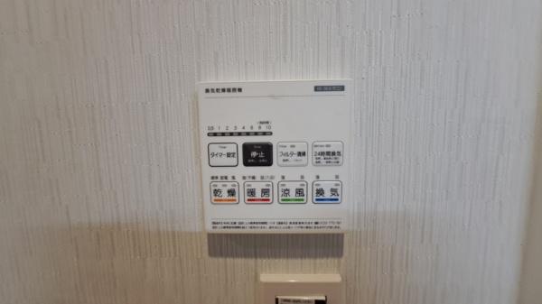 横浜市泉区白百合３丁目の中古一戸建て