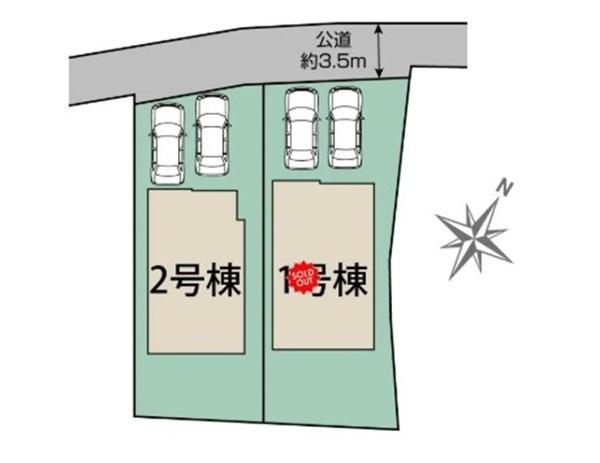 瀬谷区相沢６丁目　全２棟２号棟