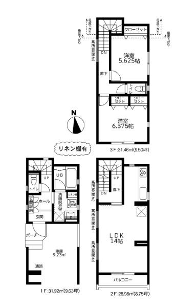 川崎市高津区久末の新築一戸建