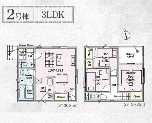 瀬谷区宮沢２丁目　全２棟２号棟