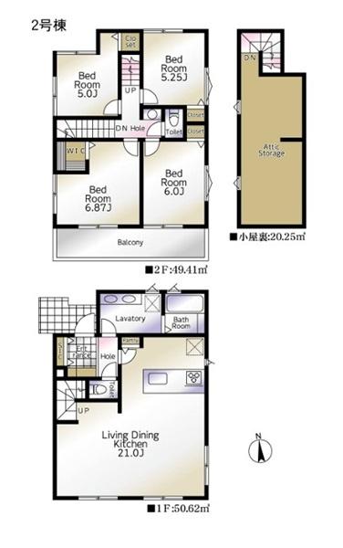 横浜市旭区善部町の土地