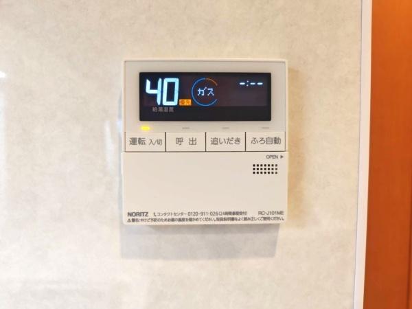 横浜市栄区本郷台３丁目の中古一戸建て