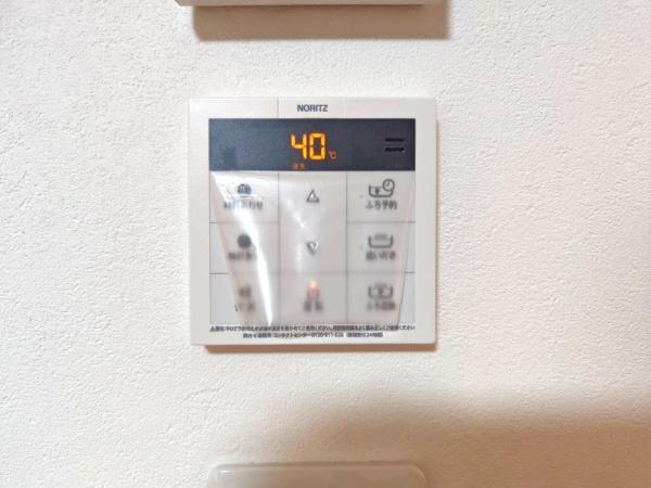 横浜市栄区長沼町の中古一戸建て