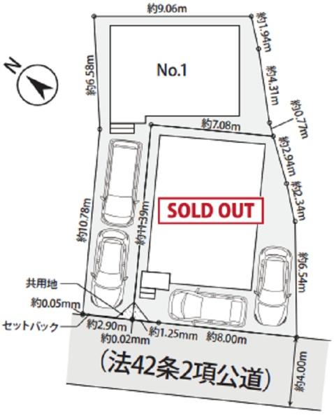 鎌倉市岩瀬