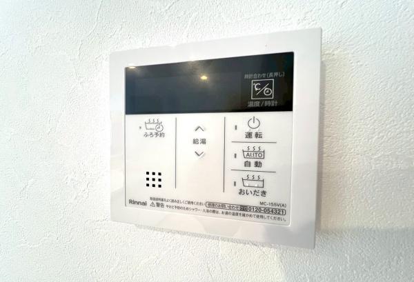 鎌倉市大船　全２棟Ａ号棟