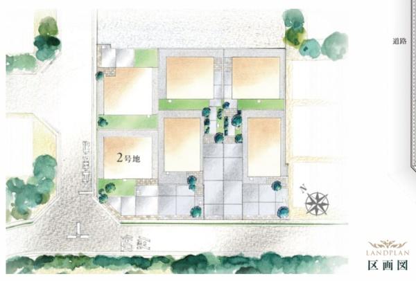 青葉区美しが丘４丁目