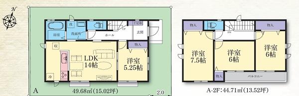 青葉区鴨志田町　全２棟Ａ号棟