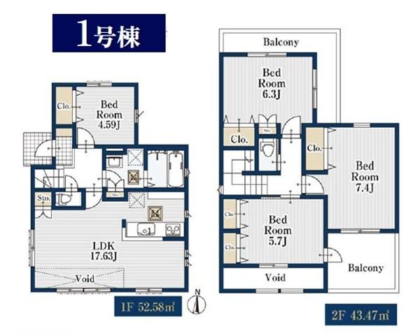 保土ケ谷区川島町　全２棟１号棟