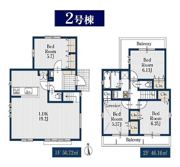保土ケ谷区川島町　全２棟２号棟
