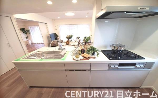 コスモ星川パークステージ