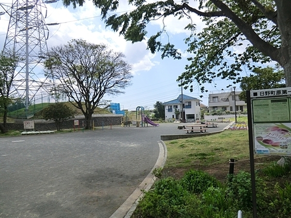 栄区元大橋1丁目(日野町原第一公園)