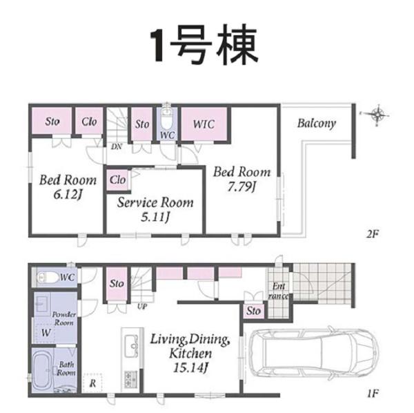 港北区新吉田東６町目　１号棟