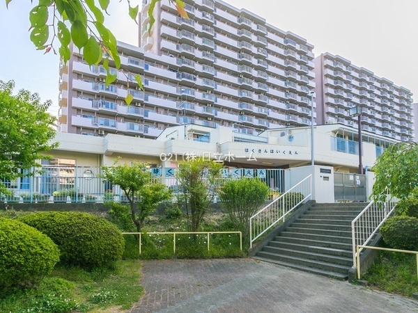 新ゆりグリーンタウンポプラ街区　２号棟(白山保育園)