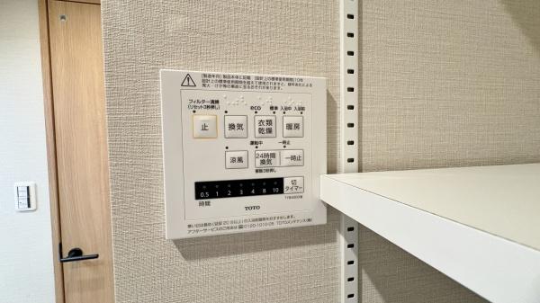 新ゆりグリーンタウンポプラ街区　2号棟