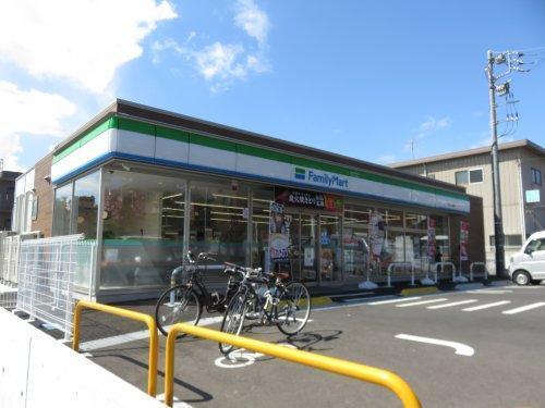 セザール第三鷺沼(ファミリーマート川崎下有馬店)