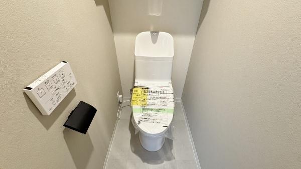 セザール第三鷺沼