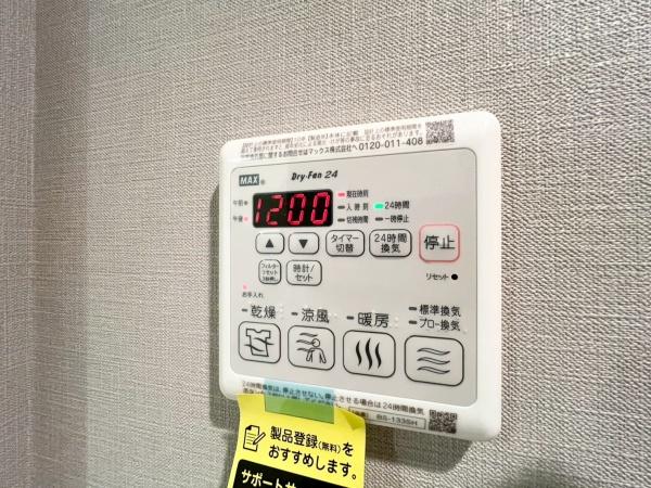 パークシティ本牧Ｆ棟
