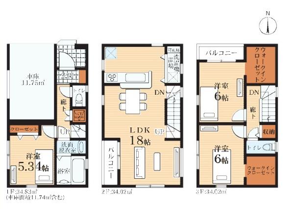 川崎市幸区小向西町４丁目の新築一戸建
