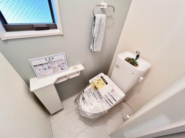 川崎市幸区小向西町４丁目の新築一戸建