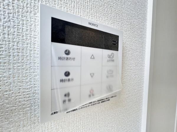 川崎市幸区小向西町４丁目の新築一戸建