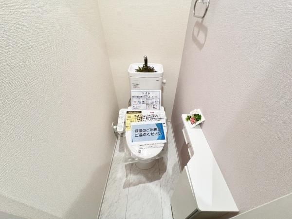 川崎市幸区小向西町４丁目の新築一戸建