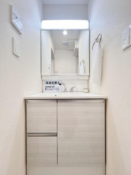 川崎市幸区小向西町４丁目の新築一戸建