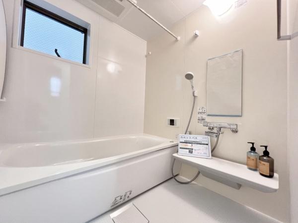 川崎市幸区小向西町４丁目の新築一戸建