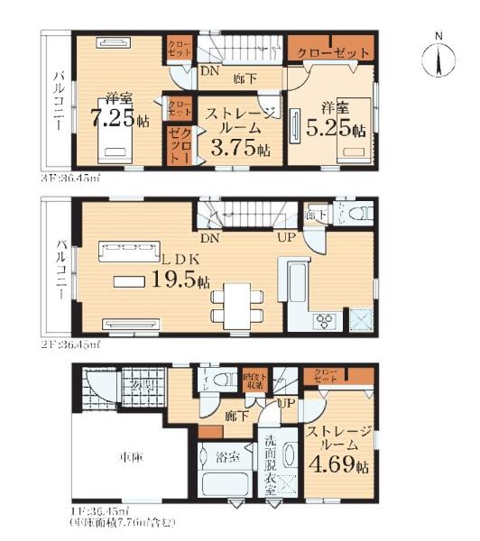 川崎市幸区小向西町４丁目の新築一戸建