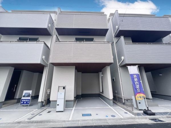 川崎市幸区小向西町4丁目の新築一戸建