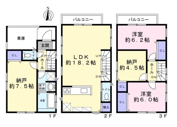 川崎市幸区南加瀬１丁目の中古一戸建