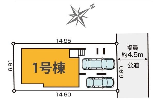 南区大岡３丁目