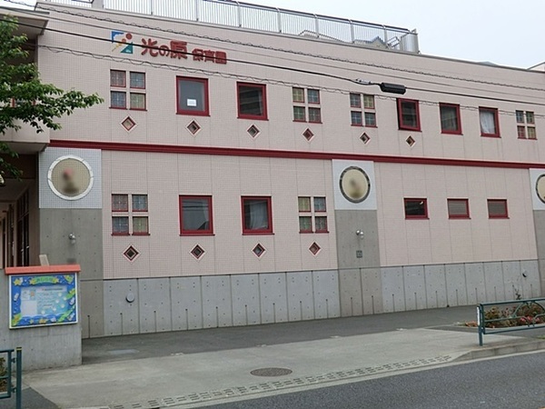 町田市小川5丁目 戸建(光の原保育園)