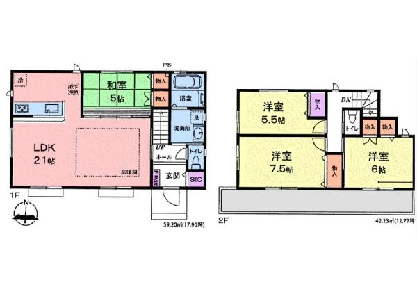 磯子区栗木1丁目