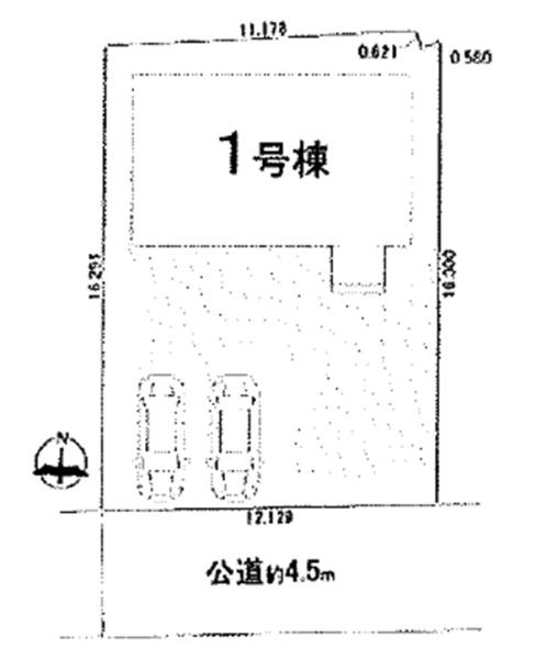 磯子区栗木1丁目