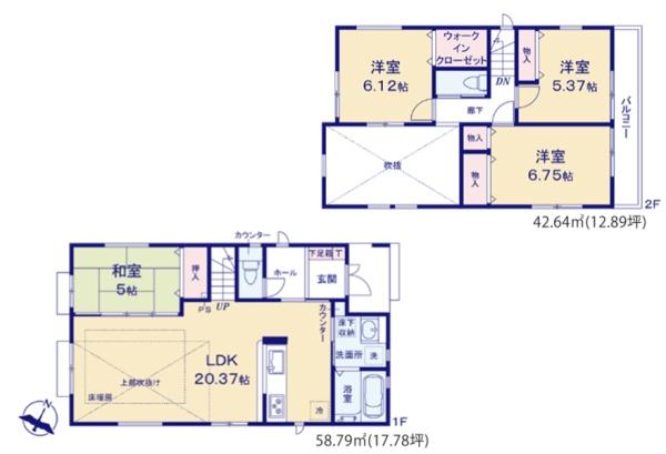 磯子区洋光台6丁目　全2棟1号棟
