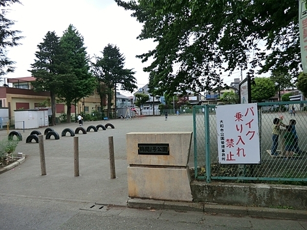 大和市上草柳7丁目 全2棟2号棟(鶴間1号公園)